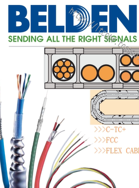 美国百通电缆线 8723原厂带报告