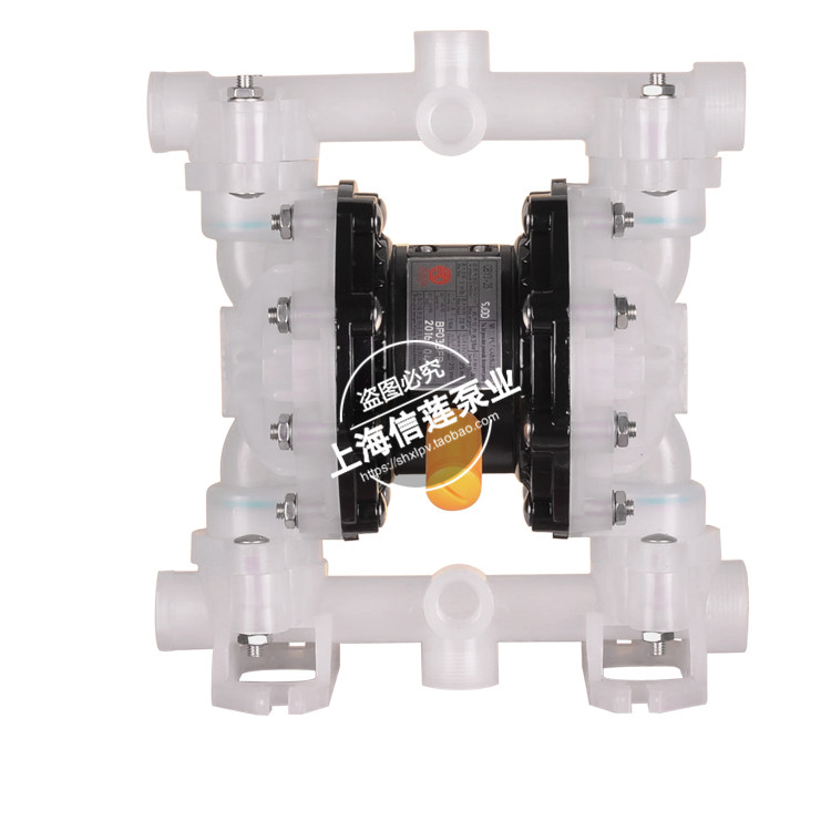 工程塑料材质气动隔膜泵包邮