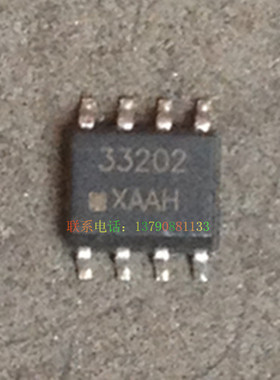 33202 SOP8 微型八脚 MOTOROL