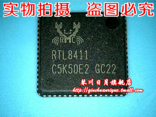 【小猪】RTL8411全新 现货 实物拍摄 一个起拍