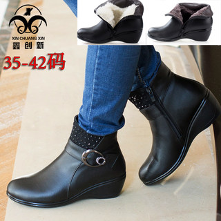 MOM and large size women's shoes fall/winter shoe leather wedges with round head slip one of old wool boot side zipper