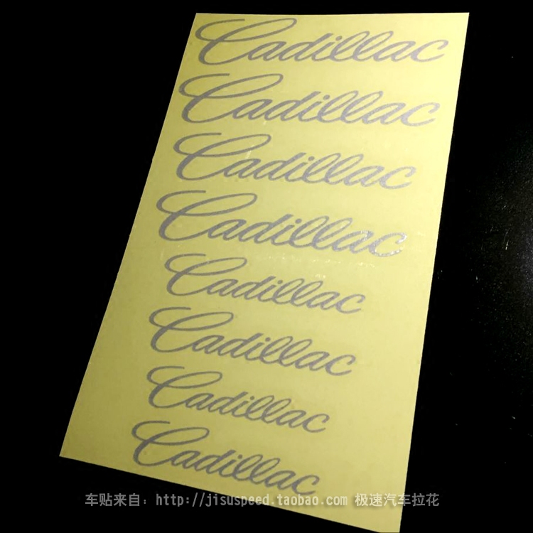 粘性强不易脱落！共8条装全国顺丰包邮！