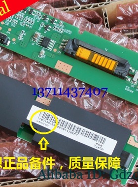 一体机逆变器 杨天S300 A7000I E2600I一体机高压条