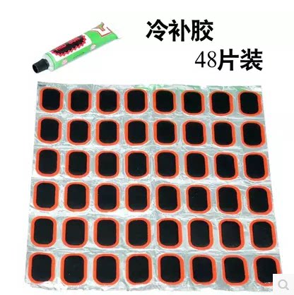 Kit de réparation vélo - Ref 2315695 Image 1