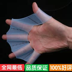 Maillot de bain garcon - Ref 2538456 Image 26