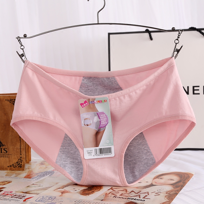 Slip jeunesse en coton - Ref 642905 Image 1