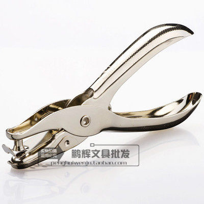 deli得力 0114打孔机 打洞器 打孔器 单孔 可打20页 打孔钳 手动