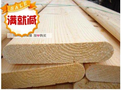 松 实木白色2人松木床板可定制木板木料木条排骨架8 15床架榻榻米 - 封面