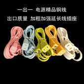 Ventilateur USB - Ref 403013 Image 10