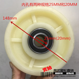 6寸6205双轴承6204尼龙轮单轮带工业脚轮耐磨防割推车拖车轮子