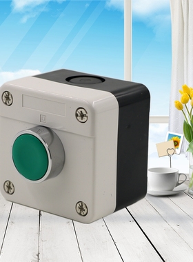 按钮开关控制盒单孔按钮盒带开关按钮自复位绿色明装成套XB2-10BN