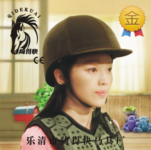 Article sports equestres QIDEUAI - Ref 1380087 Image 1