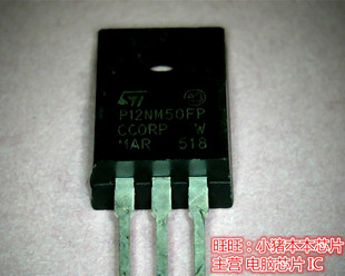 P12NM50FP 新的一个起拍