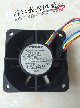 原装 德国PAPST TYP614HS 24V 3.5W 6025 6CM 三线 散热风扇