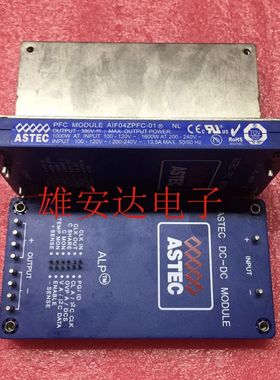 AIF04ZPFC-01 AIF04ZPFC-01 NTL AIF04ZPFC-02 质量保证