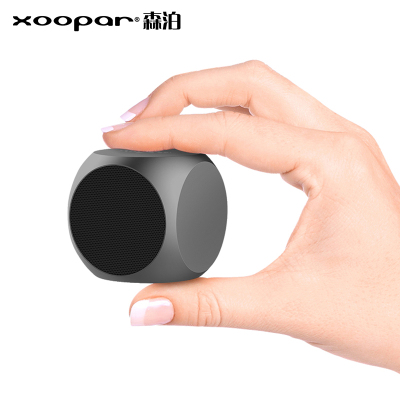 Xoopar XG21002迷你无线蓝牙音箱 创意 便携 插卡小音响笔记本