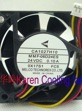 全新MMF-06C24ES FC5 CA1027H10变频器风扇6025 24V 0.10A HZDO