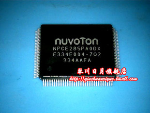 芯片 PS8461QFN66GTR NPCE285PA0DX PS8461 NPCE285PAODX