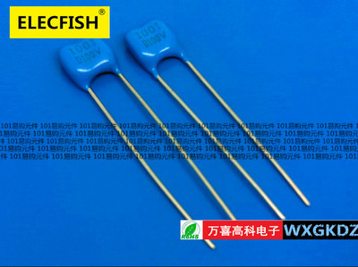 云母电容100PF精密银100V