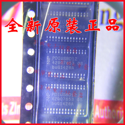 PDIUSBD12PW PDIUSBD12PWTM PDIUSBD12 TSSOP28贴片 全新原装正品