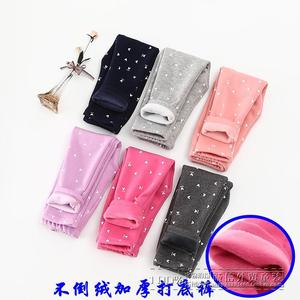 Gilet enfant - Ref 2069859 Image 26