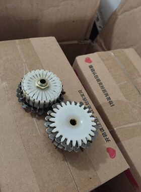 银笛牌家用编织机Sk280  选针鼓轮组件 原装 配件号 05051602