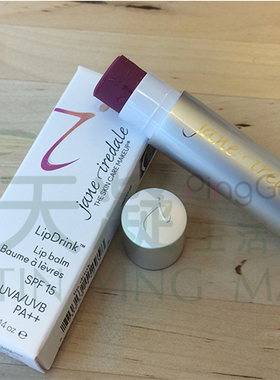 Jane Iredale Lip Drink Crush 全天候防日光紫外线保护唇膏SPF15