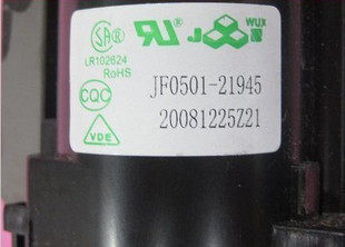 适用于海信电视机高压包 JF0501-21945  现货直拍