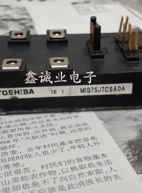 MIG75J7CSA0A MIG50J7CSAOA MIG100J7CSAOA PIM智能模块 100A600V