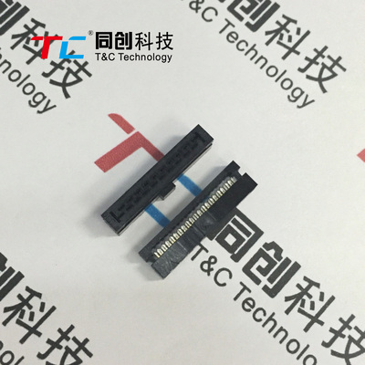 超薄压线头线头SAMTEC