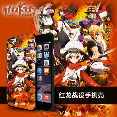 Chaos Dragon 红龙战役苹果三星华为红米iPhone654动漫手机壳