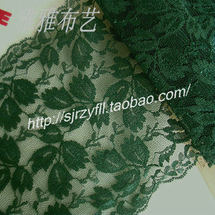 雅雅服装 半米价 辅料DIY手工墨绿色双边进口弹性蕾丝花边 宽14cm