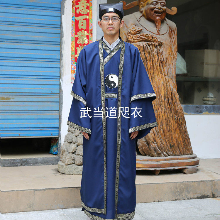 武当太极服法衣长袍武术服装道士服装男做法发衣道服道袍男女