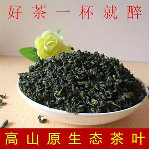 正品清香特级铁观音500g包邮安溪新茶茶王韵香型高山茶