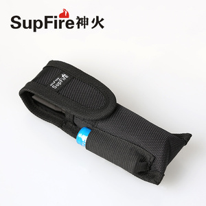 SupFire 强光手电配件 手电套 大套/中套/小套