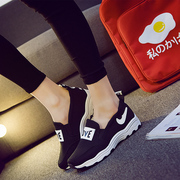 Korea ulzzang platform increases in the autumn high and low air cushion shoes Sports leisure shoes Forrest shoes wave