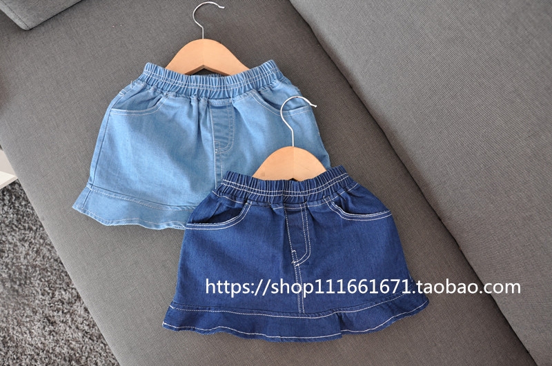 Jupe pour fille - Ref 2051987 Image 4