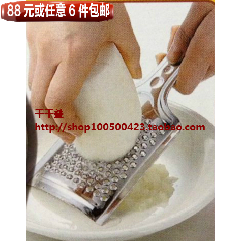 日本进口不锈钢磨泥器瓜果磨泥刨姜蒜磨蓉器土豆萝卜泥蔬果刨泥器