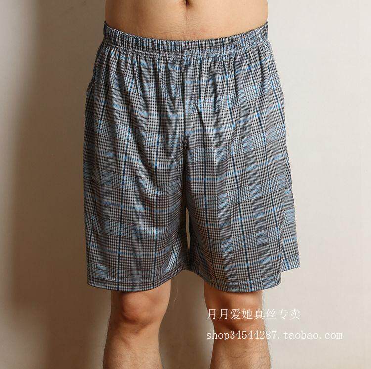 Pantalon pyjama - Ref 717374 Image 1