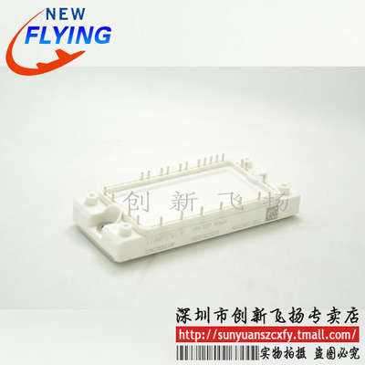 GD25PIK120C5S 电源模块 全新原装   欢迎订购