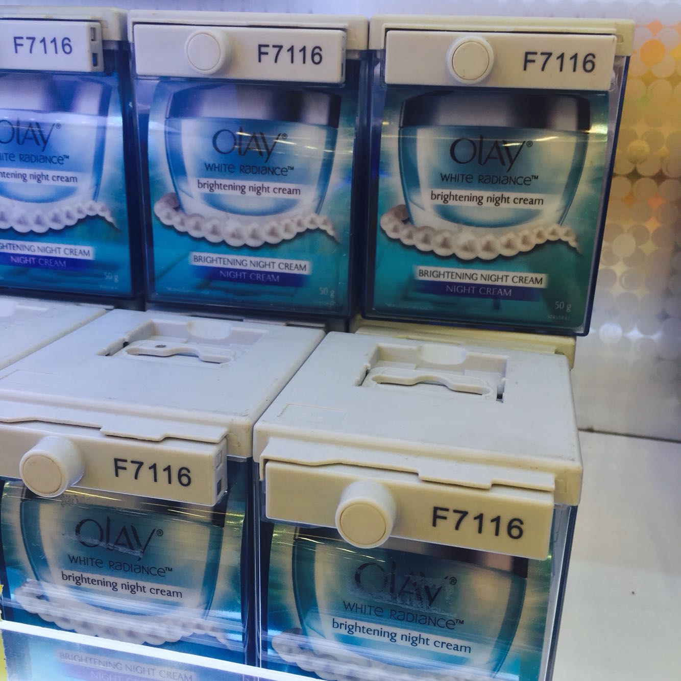 泰國代購olay玉蘭油煙酰胺美白精華日/晚霜面霜50g提亮膚色暗沉
