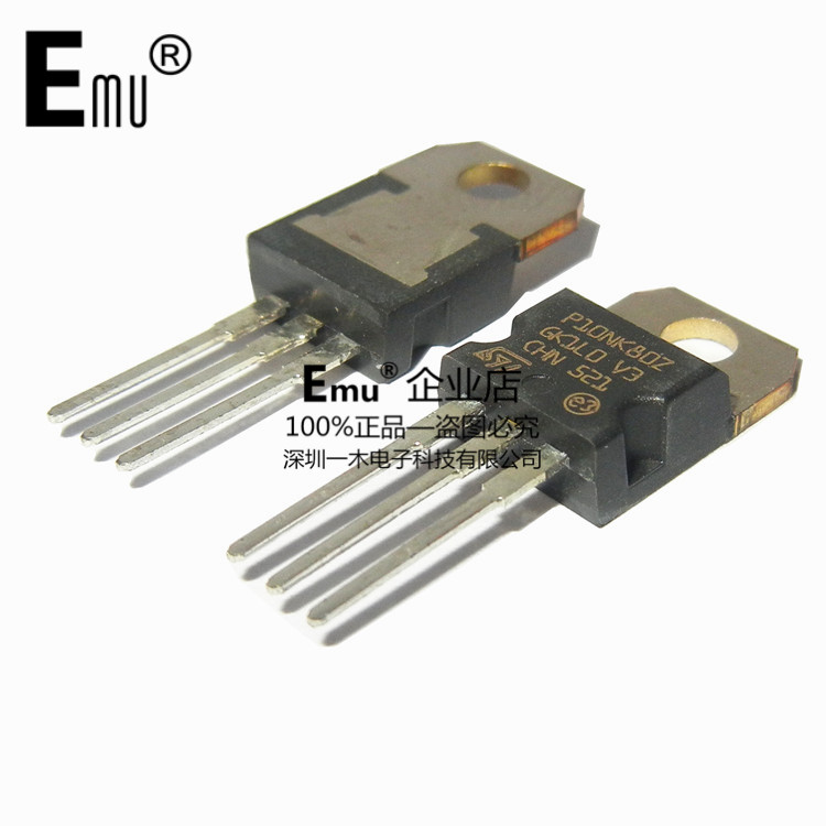 Emu丨STP10NK80Z N沟道800V P10NK80Z MOS场效应管 直插TO-220