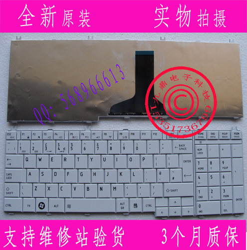 东芝C650 L650D L660 L655 L650 C655 C660E L750L755 白色UK键盘