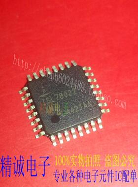 ISL78022ANZ ISL78022 全新正品进口I