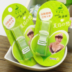 Sangles pour lingerie - Ref 812350 Image 13