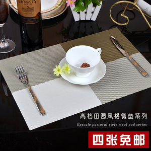 高档欧式餐桌垫 宜家款盘垫简约餐垫 加厚PVC免洗杯垫隔热西餐垫