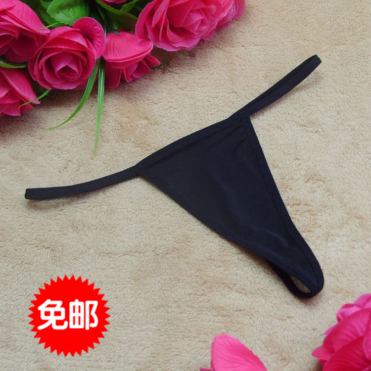 Slip jeunesse sexy en soie Ice - Ref 639596 Image 1