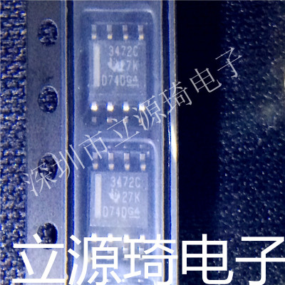 TL3472CDR TL3472C 3472C TI SOP8 全新进口原装正品 可直拍 出样