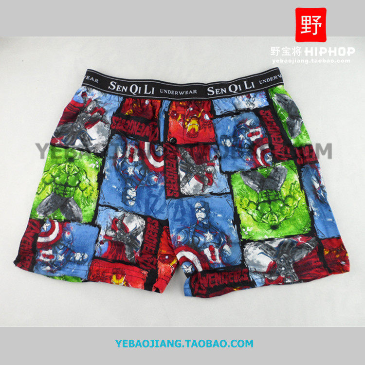 Pantalon pyjama - Ref 728591 Image 1