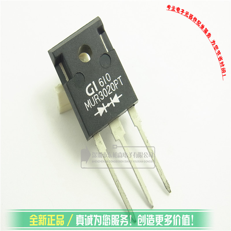 专营电子零件 电子产品配单 批量更优惠!